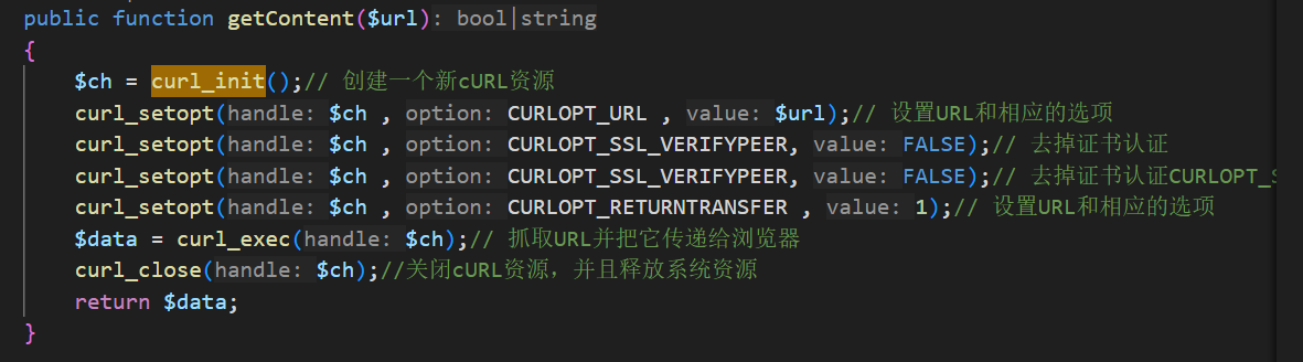 image-20241024153858807